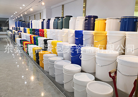 美女主播丝袜制服日韩无码中文字幕国产精品在线播放吉安容器一楼涂料桶、机油桶展区